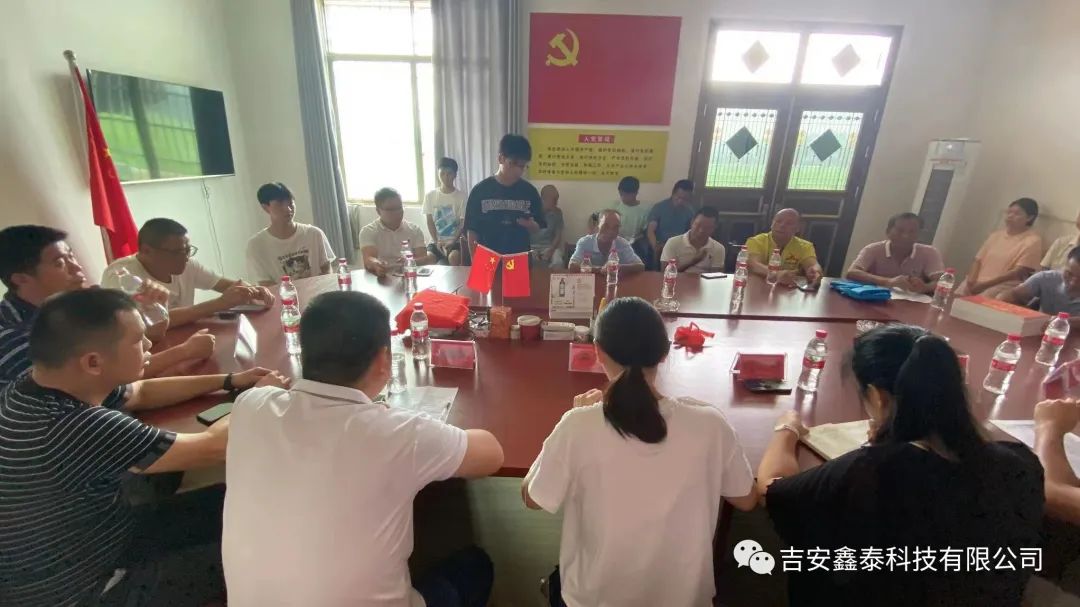 1693207526999215.jpg 3.jpg